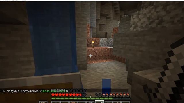 😱Маинкрафт, но ето спидранер против 3 охотников смотреть онлайн