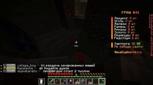 Экстренное включение😱😱😱😱|Прохождение джамшута!