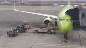 Аэропорт Уфа!