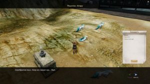 ArcheAge/Архейдж [Харнийцы] #21 Храм