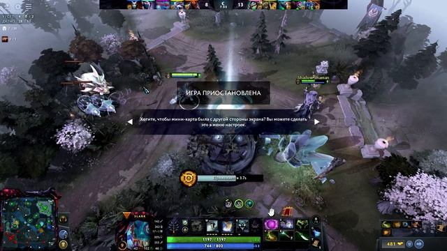 365 ДНЕЙ В ИГРЕ DOTA 2 — ДЕНЬ 157