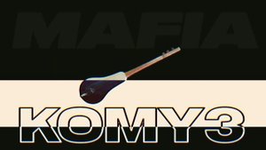 КОМУЗ ТРАП #06 | trap | комуз type beats | комуз инструмент | кому