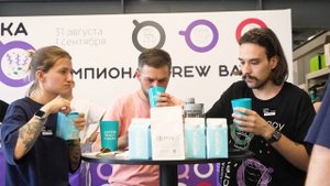 Фестиваль ЧАШКА 2024: как это было