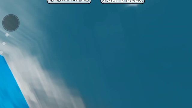 НИКТО НЕ СМОЖЕТ ПРОЙТИ ЭТИ САМЫЕ БЕЗУМНЫЕ ИСПЫТАНИЯ М? смотреть онлайн