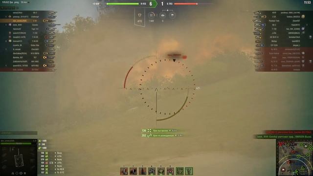 E25 в Лайв Оксе. 1-й класс, Основной калибр, 1-е место по оп смотреть онлайн