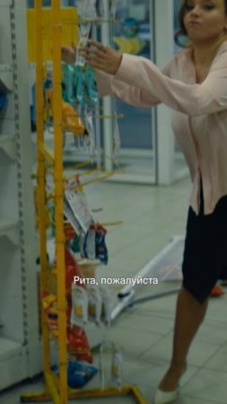 Теперь вы знаете, что будет, если довести Риту Валееву... | Новый сезон «Нереалити» уже на KION