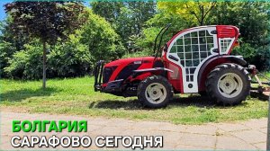 Болгария | Жизнь в Сарафово | Сарафовский вестник