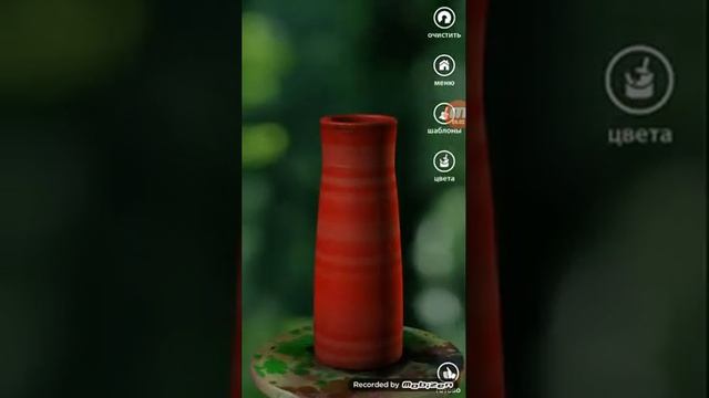 Pottery lite. Играем!!! Ну очень дорогая ваза смотреть онлайн