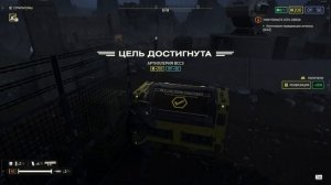 HELLDRIVERS 2 глазами новичка в 2025 году! Адский десант 2.