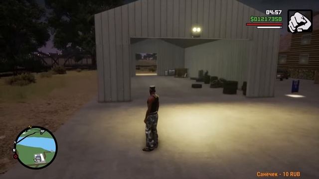 GTA San Andreas - Definitive Edition FULL HD Стрим 15 Полное прохождение на русском языке