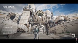 The First Descendant - Серена - билд на 30 эрозию и не только