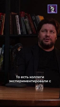 О применении инноваций в маркетинговых исследованиях
