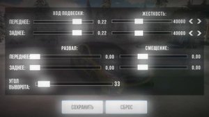 Драг настройка на Mercedes-Benz CLS 1695HP Car Parking Multiplayer #cpm #multiplayer