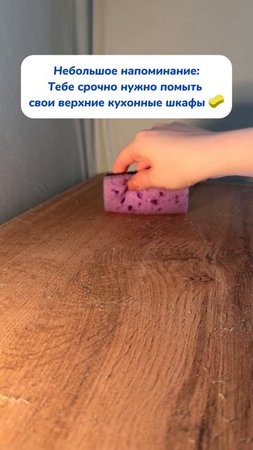Считайте, что это видео мотивация