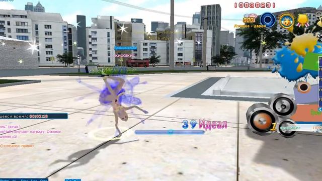 БОТ НА ПАРА ПА 2015!!! смотреть онлайн