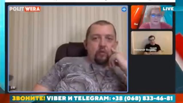 Доставочки и благодарочки