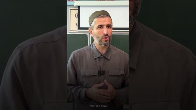 Беседа с учениками Кородинской СОШ (на аварском)