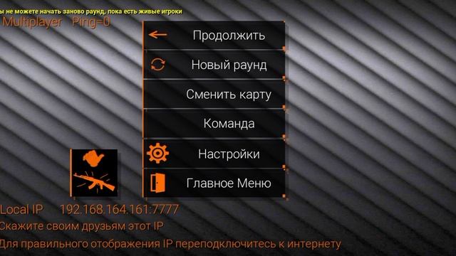 играем с другом часть вторая 🙀🙀🙀 смотреть онлайн