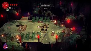 Cult of the Lamb на Android РЕАЛЕН _  КРАТКО О ТОМ КАК ОН  "работает