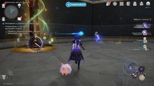 ДОСТИЖЕНИЕ «УЛОВ ИЗ МОРЯ ЗНАНИЙ» || HONKAI: STAR RAIL 3.1