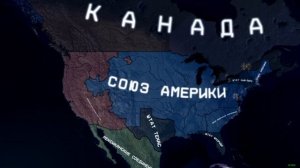 Димонов меч | Сюжетное прохождение | Hearts of Iron 4 : The Fire Rises