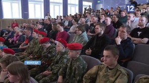 Дистанция: футболисты радуют череповчан успехами