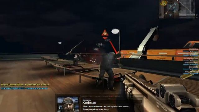 Комбат Армс! Новая боевая группа! Баг! Прохождение смотреть онлайн