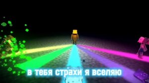 Клип Песня про БЕЛИСКАС - САНДЕР | (Prod. by Fanbase of the future) МУ?