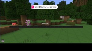 Как Играть в Многопользовательском Режиме с Друзьями