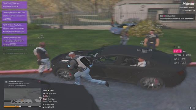 182714   188060    070625 19:44