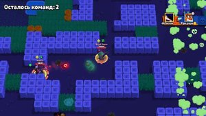 Играю в Бравл