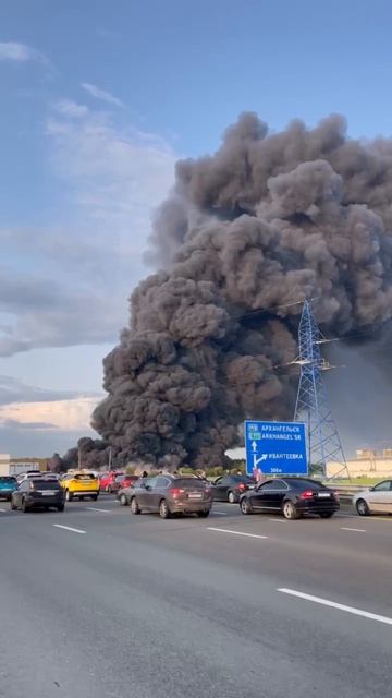 🔥В Пушкино мощнейший пожар на складе с маслами и смазочными материалами🔥