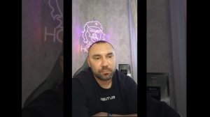 Пока ещё не выздоровел.