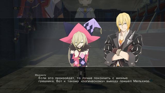 Прохождение Tales of Berseria - 73 - Ритуал Безымянного смотреть онлайн