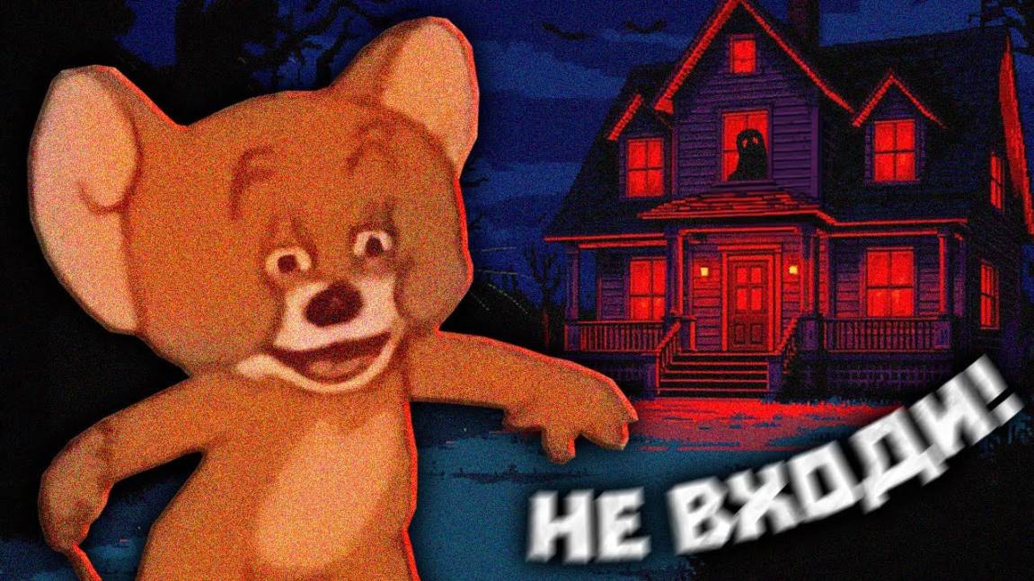 Настолько всратый, шо аж гениальный хоррор - gamewadafaq