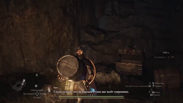 Unreal Engine 5 - Золото, что yбивaeт игры смотреть онлайн