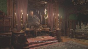 RE Village. Невовремя вошёл в магазин