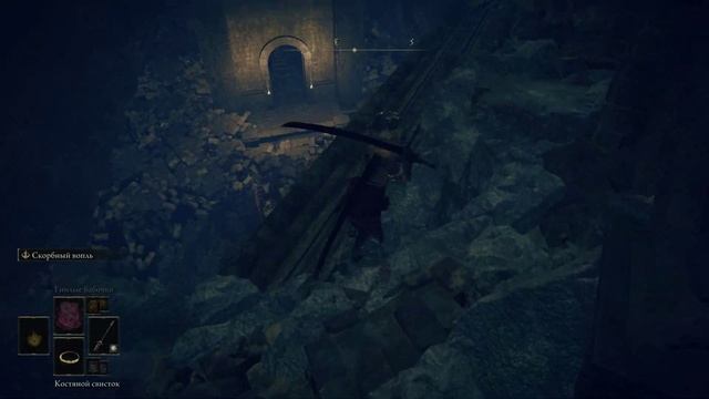 Elden Ring | где лежат "Золотые Дуги" смотреть онлайн