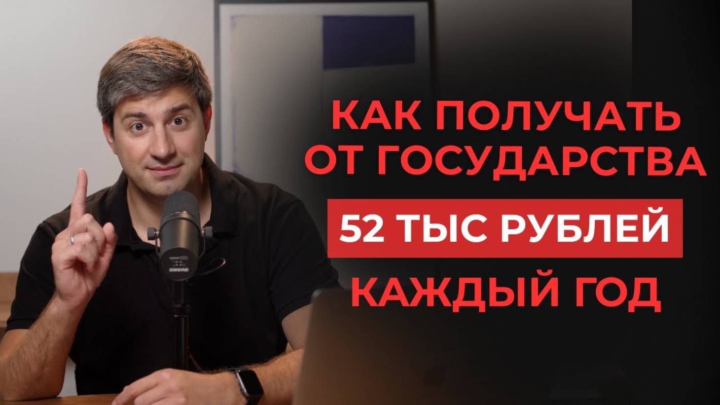 КРИПТОВАЛЮТА БАЙБИТ КРИПТОБИРЖА / 加密貨幣 BYBIT 加密貨幣交易所 / CRYPTO EXCHANGE BYBIT CRYPTOCURRENCY
