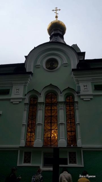 Часовня Ксении блаженной Санкт-Петербург