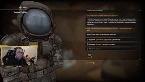 НАЧАЛО ИСТОРИИ. Прохождение сюжета за Завет | STALCRAFT: X