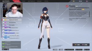 Strinova - обзор персонажей