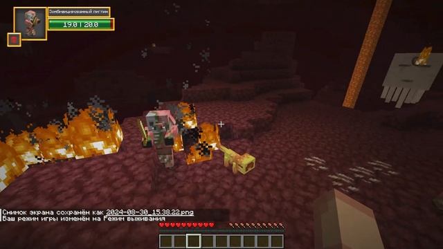 Minecraft: МОБЫ ИЗ ПРЕДМЕТОВ! Обзор модов - Items to Mobs смотреть онлайн