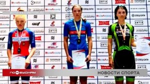 Две спортсменки из Иркутской области поднялись на пьедестал соревнования по велоспорту