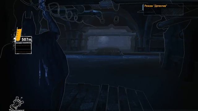 МОЯ САМАЯ НЕЛЮБИМАЯ МИССИЯ! ЛОГОВО КРОКА! (BATMAN: ARKHAM ASYLUM смотреть онлайн