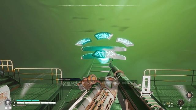 VOIDTRAIN#18➤ПЕРВОЕ ПРОРОЧЕСТВО