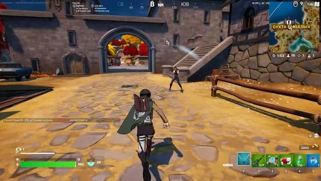 ФОРТНАЙТ МУВИК | FORTNITE HIGHLIGHTS Imagine Dragons - I’m So Sorry ❤️ смотреть онлайн