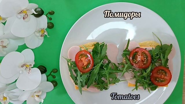 Бутерброды на скорую руку#Sandwiches in a hurry смотреть онлайн