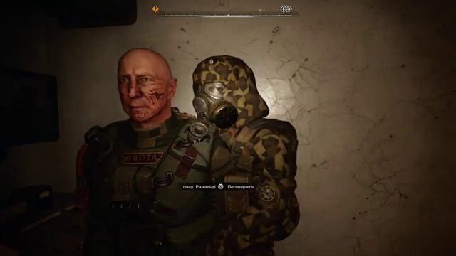 STALKER 2 Heart of Chornobyl баг глюк полковник Коршунов застряв у смотреть онлайн