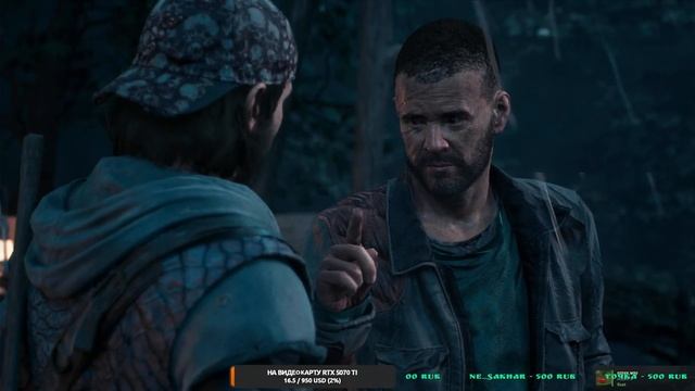 Days Gone /Жизнь После | Проходим игру на максимальной Слож смотреть онлайн